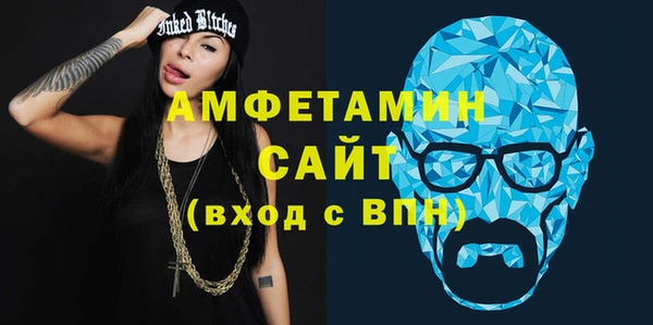 apvp Алексин