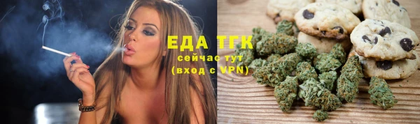 a pvp Иннополис