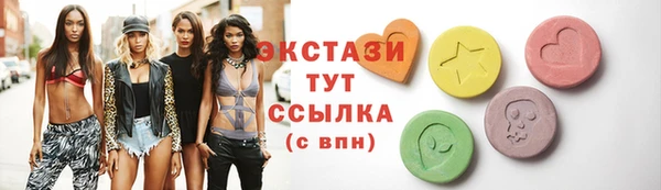 дурь Верея