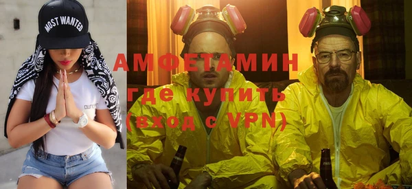 apvp Алексин