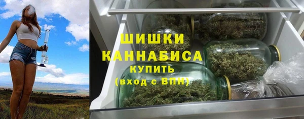 метамфетамин Алзамай