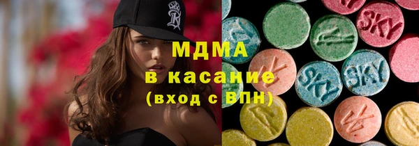 метамфетамин Алзамай