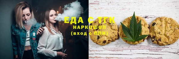 apvp Алексин