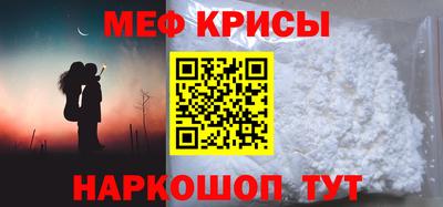 бошки Донецк