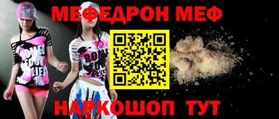 метадон Донской