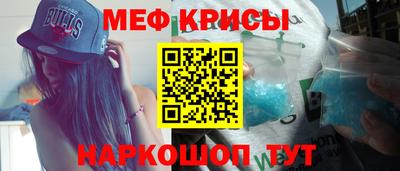 эйфоретик Дубна