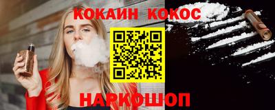 метадон Донской