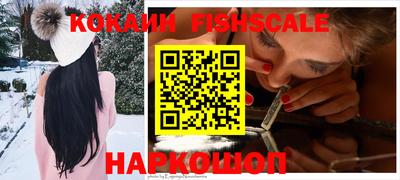 бошки Донецк