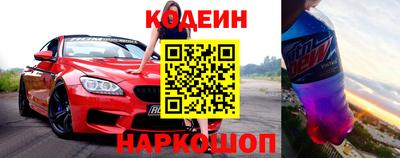 эйфоретик Дубна