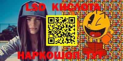 метадон Донской