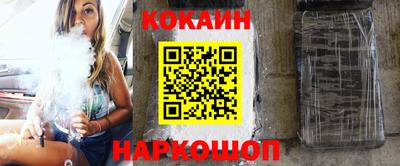 метадон Донской