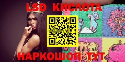 бошки Донецк