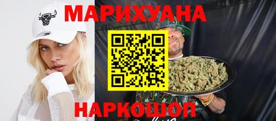 бошки Донецк