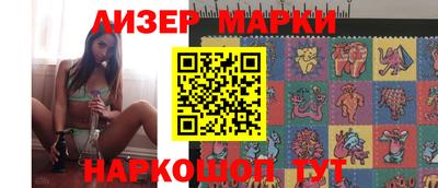 метадон Донской