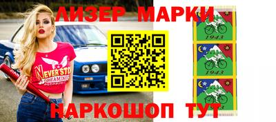 эйфоретик Дубна