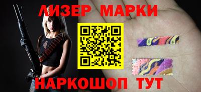 метадон Донской
