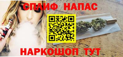 эйфоретик Дубна