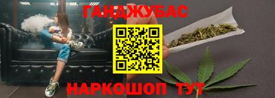 метадон Донской