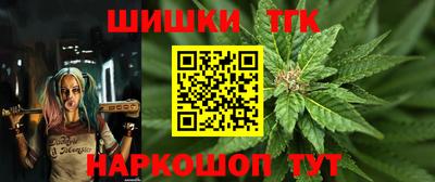 бошки Донецк