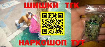 эйфоретик Дубна