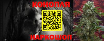 метадон Донской