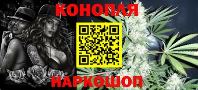 бошки Донецк