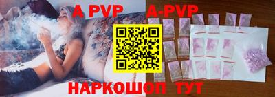 метадон Донской