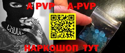 эйфоретик Дубна
