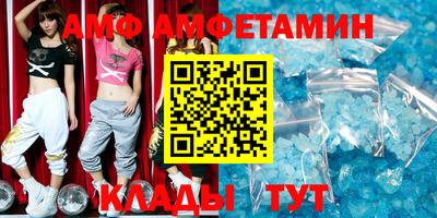MESCALINE Отрадный
