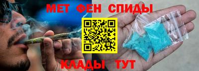 метадон Донской