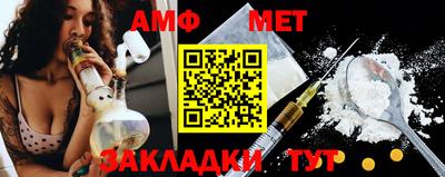 метадон Донской