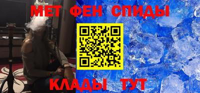 метадон Донской