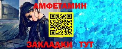бошки Донецк