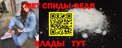бошки Донецк
