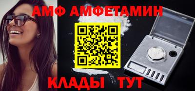 метадон Донской