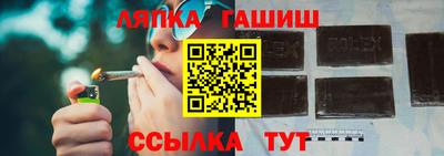 эйфоретик Дубна