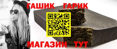 метадон Донской