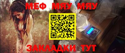 метадон Донской