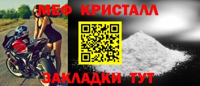 эйфоретик Дубна