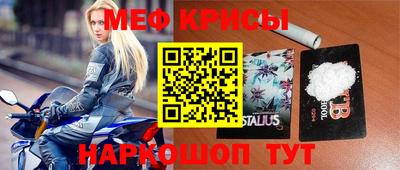 бошки Донецк