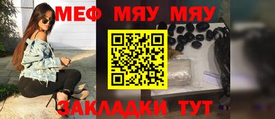 бошки Донецк