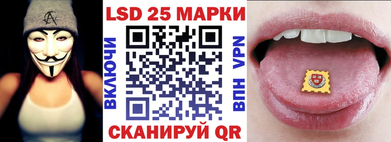 цена наркотик  Новороссийск  Марки NBOMe 1,5мг 